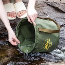 캠핑 접이식 물통 10L