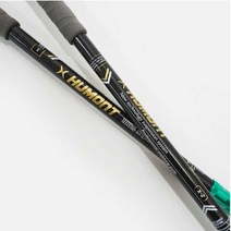 휴몬트 카본 3단스틱 X-2 (세트)