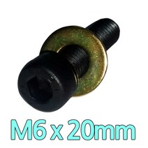 유두볼트 scm렌치볼트 m6 x 20mm 볼트와샤 1조