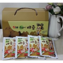 참조은수세미배즙