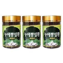 누에뽕잎환300gx3병