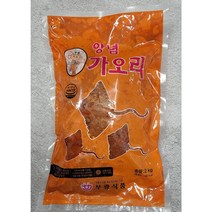 부광 손질 양념가오리 2kg 회무침 냉면 국수 밀면 고명 대빵 양념가오리
