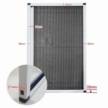 현관 롤 주름 폴딩 방충망 모기장 PJ 작동식 프로젝트 미세망 자동롤 제작 시공 보수 틀 교체 캠핑카 방충망, HOMS 고급형 (하단고정형) 가로1000x세로2000