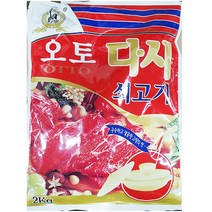 쇠고기다시 오토 2kg x 6개 업소용 대용량 조미료 다시다