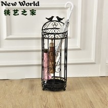 가정용 유럽 스타일의 우산꽂이
