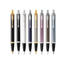 파카 볼펜 아이엠 코어 8종 택1, 라이트퍼플CT+각인