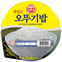 [오뚜기] 맛있는 오뚜기밥, 210g, 1개
