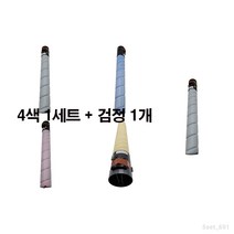[MOA 재생토너] 코니카미놀타 Bizhub C284 5색set, 1set, 5색