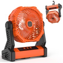 패너지 무선 캠핑용 LED조명 선풍기 써큘레이터 오렌지, Orange
