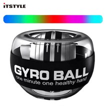 자이로 스코프 센서 손목운동기구 스핀볼 강화제 힘 손목 공 자이로스코프 회전 로터 체육관 손 그립 운동가 피트니스 근육 긴장 30LBS, 버건디, CHINA