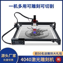 레이저각인기 금속레이저각인기 산업용마킹기, 표준 구성(랙 +전원 공급 장치 +제어 보드)