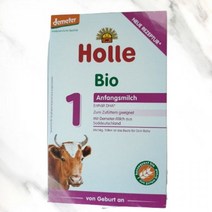 해외 홀레 분유 독일 내수용 전단계, 2단계 600g-유통기한 24년 8월, 단계선택(5KG 이상 통관시 폐기됩니다)