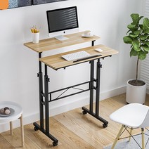 리빙위드유 높이 각도 조절 스탠딩 책상 가로폭 80, 쿠키