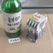 F040 전자접촉기 GMR-4
