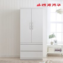 라자가구 채움 800 2단 서랍 옷장 원룸 싱글 주니어 학생 장롱, 화이트