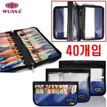 40개입 왕눈이 슷테 색동 문어 에기 가방 애기 케이스 보관 에기태클박스 보관함, 01.CK 왕눈이수첩 10x4