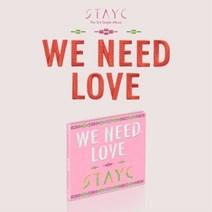 스테이씨 3집 싱글 위니드러브 WE NEED LOVE Digipack STAYC 디지팩