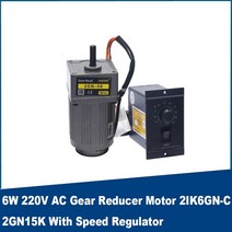 6W 220V 6.9RPM-415RPM AC 기어 감속기 모터 2IK6GN-C 2GN15K 속도 조절기 속도 제어 마스크 기계 가역 모, 2GN7.5K 166RPM, 03 2GN7.5K 0-166RPM