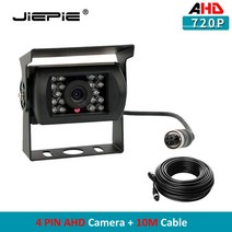 JIEPIE-트럭 용 헤비 듀티 AHD 백업 카메라 IR-Cut AHD 트레일러 버스 밴용 후방 카메라 10m 15m 20m, 03 CAM and 10m cable