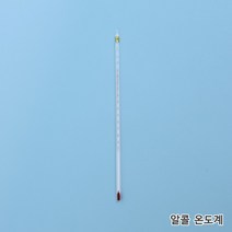 LK Labkorea 유리 막대 온도계 알콜 온도계 30cm 1ea, -30 ~ 50도 눈금 1도