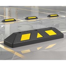 카스토퍼 스톱바 주차장 충돌방지 후방주차 1+1, 고품질3 (750x150x110mm)1+1