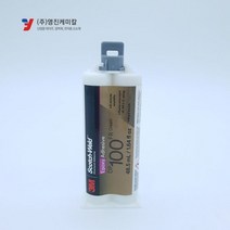 3M DP100FR Cream 흰색 UL94 V0 난연 에폭시 접착제, 1개