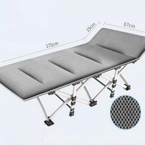 썬베드 해변의자 피크닉 테라스벤치 카페야외의자 파라솔루프탑 선배드 접이식 캠핑 의자 다기능 휴대용, 한개옵션1, 07 Gray 4D