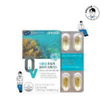 온푸드 식물성 초임계 알티지 고지혈증 오메가3 하루권장량 효능 오마비 EPA DHA, 1개(1달분)