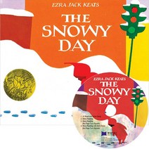 새책-스테이책터 [베오영 The Snowy Day(PaperbacknCD)] 베스트셀링 오디오 영어동화(잠수네 추천도서)-에즈, 베오영 The Snowy Day(PaperbacknCD