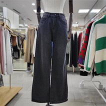 셀러허브 1 페이지플린 DP01 블랙진 통바지 블랙통바지 통바지 통청바지 청바지 F3APT012A