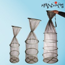 밀리터리 다용도 살림망 직경40cm 길이140cm 바다민물 (밀리터리살림망), 밀리살리망(40-140cm)