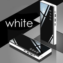 캠핑 차박 배터리 파워뱅크 스마트 폰용 2.1a 외부 팩이있는 고속 충전 50000mah 휴대용 충전기 전원 은행 전원 은행, 하얀