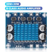 듀얼 채널 디지털 스테레오 오디오 파워 앰프 보드 고출력 CS8673 DIY 240W 사운드 DC1226V 2x120W 1 개, 2x30W, 2x30W