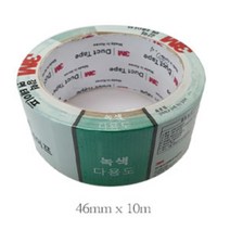 [전교일등 사장님] 쓰리엠 강력 청테이프 면테이프 녹색 46mm(10m) 박스 절연 보양