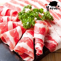 미국산 초이스등급 우삼겹구이 200g 3팩 총 600g, 3개