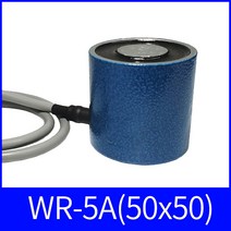강력 전자석 홀더 5A(50mm) 전기자석