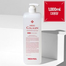 MEDI-PEEL 겟잇뷰티 저분자 콜라겐 스킨 토너 뷰라벨 볼륨 승무원 연예인 여름 약산성 모공 수분 물광 꿀광 윤광 광채 대용량 짐승용량 (올리브영 더페이스샵 X) 1000ml, 2개