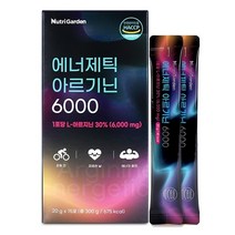 뉴트리가든 - 에너제틱 아르기닌6000 20g x 15포 고함량 L아르지닌 비타민C 아미노산 타우린 액상형스틱, 1, 20g*15포