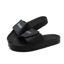 남녀공용 푹신한 쿠션 남성 여성 벨크로 투톤 슬리퍼 빅사이즈 사무실화