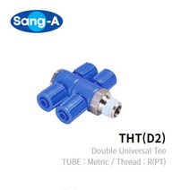 상아 투터치 피팅 THT 0401-D2 상아뉴매틱