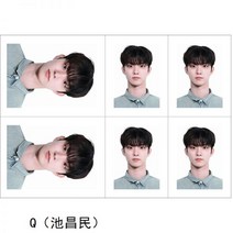 더보이즈 2023 생일 축하 굿즈 증명사진, Q(지창민)