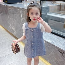 리나베베 반팔 청치마