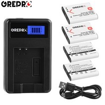 1250mAh NP-BK1 배터리 + NP BK1 소니 DSC W190 S750 S780 S950 S980 W370 W180 DSC-W190 DSC-S780, 05 4B with Charger