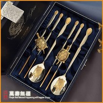 H.jin 에이치진 NEW단청거북 티타늄금수저세트 VIP바이어선물추천 외국인답례품 한국전통기념품 인사동