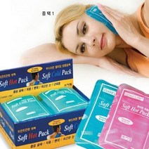 소프트콜드 아이스팩 냉온찜질팩, 08)성광에어파스200ML