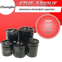 2/PCS 200V 250V 400V 450V 알루미늄 전해 커패시터 47 68 82 100 120 150 180 220 270 330 390 470 560 680 1000 220, [05] 200V3300UF