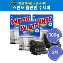 스빈또 올인원 수세미 100g, 3개