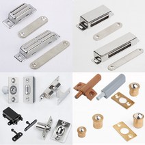 가구도어캐치 자석 볼빠찌링 자석문 스무버, 08.도어캐치 빠찌링 3번 크롬12x67mm