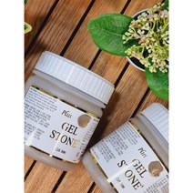 홀아트 플러스 젤스톤 300ml 낱색 색상선택, P41-05