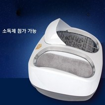 신발바닥세척기 운동화 말리기 건조기 소독기 밑창 입구 자동 구두 기계 관리기 축구화 청결, 골드 브라운